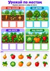 exec-f648646d-98bd-445a-b21a-5b56b7118a4c.png