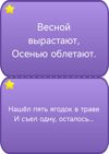 Picsart_25-08-11_18-12-00-246.jpg