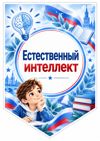Picsart_26-09-16_14-19-57-060.jpg