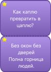 Picsart_25-08-11_18-08-39-641.jpg