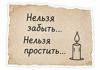 Picsart_26-08-24_08-04-51-959.jpg