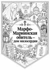 256bc637-e1f1-4f83-9300-b091a0ab5172.png