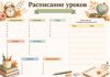 Picsart_26-06-25_22-29-33-667.png