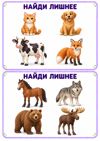 ChatGPT Image 10 сент. 2026 г., 21_43_52.png
