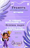 Picsart_25-05-22_16-59-24-805.jpg
