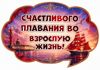 Picsart_26-06-25_15-11-39-089.png