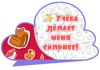Picsart_25-10-15_18-49-40-617.jpg