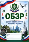 30e257d3-0d75-4aaf-8923-6a86e4e8a7d3.png