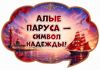 Picsart_26-06-25_15-08-25-905.png
