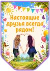 Picsart_26-06-07_20-01-46-224.jpg