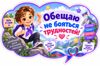 5058f2b5-9a91-4ab2-b8c8-c5ec72fd56d7.png