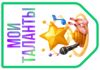 Picsart_26-09-01_17-09-00-891.png