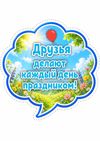 Picsart_26-06-07_20-58-56-090.jpg