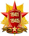 б8.png
