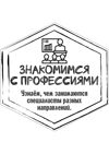 Picsart_26-09-01_21-18-47-685.jpg