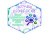 Picsart_26-09-02_10-00-58-039.png