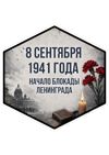 Picsart_26-09-03_16-33-50-353.jpg
