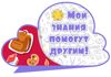 Picsart_25-10-15_19-05-07-797.jpg