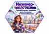 5a9370a6-f77d-4d3a-a60d-5632d70dbf1e.png
