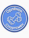 01abbbb4-c5fd-4512-8d14-ca716f3d5650.png
