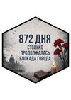 Picsart_26-09-03_16-34-29-709.jpg