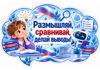 Picsart_26-09-16_14-23-20-884.png