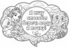 3b773b04-ec98-47cd-a337-f1c7e1fabdf9.png