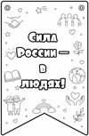 Picsart_26-05-16_02-14-05-973.png