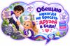 02b03ad7-ddea-4fac-9b39-11d43a85a928.png