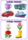 ChatGPT Image 10 сент. 2026 г., 21_44_05.png