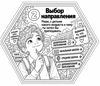64b59904-c28a-4c10-832d-a69a6766e1a7.png