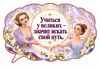 Ulanova_full_set_page-0012.jpg