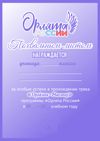 Picsart_25-08-22_04-36-37-695.jpg
