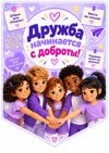 bfd0a922-d3e9-4e18-a9dd-be01c9741b19.png
