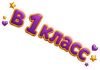 Picsart_26-07-29_02-06-33-361.png