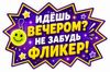 6b36afee-4afb-4dfd-b67b-6c479e25b1e3.png