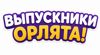 770a3b59-5f2f-45d4-a1c9-7fe86589edf9.png