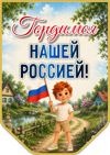 Picsart_26-05-30_07-22-24-424.jpg