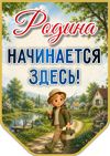 Picsart_26-05-30_07-14-47-225.jpg