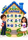 6a2d95ef-22ff-41b9-b5a0-4aba73e9cce5.png