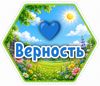 Picsart_26-06-07_21-04-53-322.png