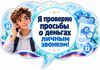 949eac89-26cb-4761-8a46-0f9f33a135b2.png
