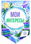 Picsart_26-09-11_21-52-11-715.jpg