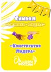 Picsart_25-08-19_12-21-38-919.jpg