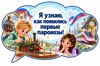 82c1ef14-3fde-41a2-85c8-f24e6a88a059.png