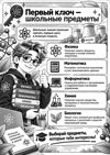 edd0e390-8ec1-4eb4-9c13-f91545678377.png