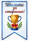 Picsart_26-08-30_19-32-11-497.png