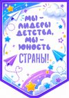 Picsart_26-05-29_02-51-28-389.jpg