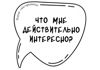 Picsart_26-09-02_13-53-27-362.png