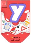 Picsart_25-10-15_15-53-29-595.jpg